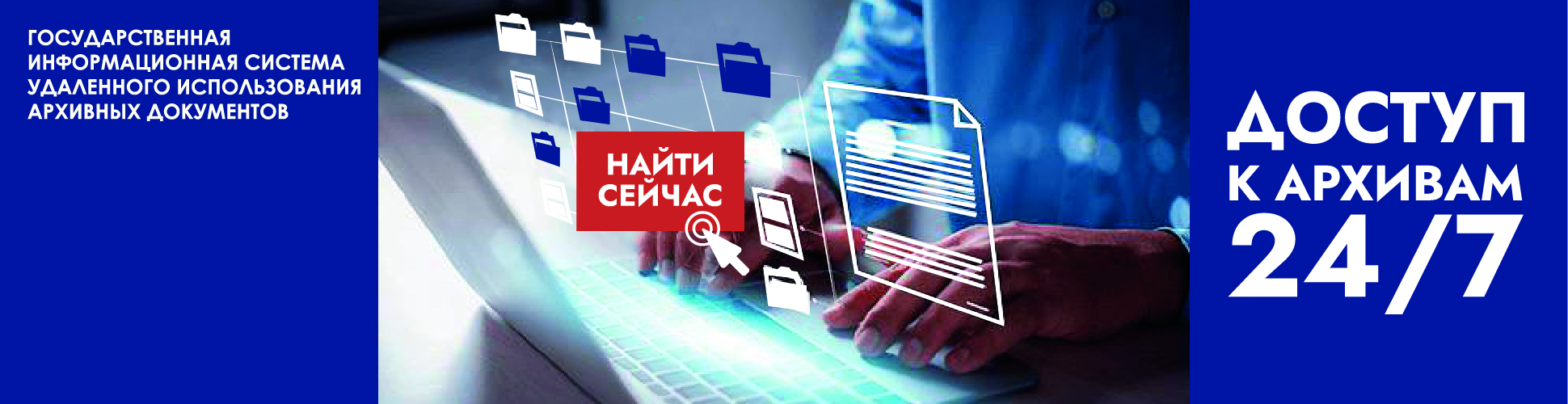 Изображения.
