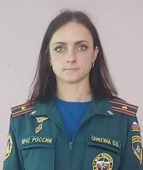 Начальник.