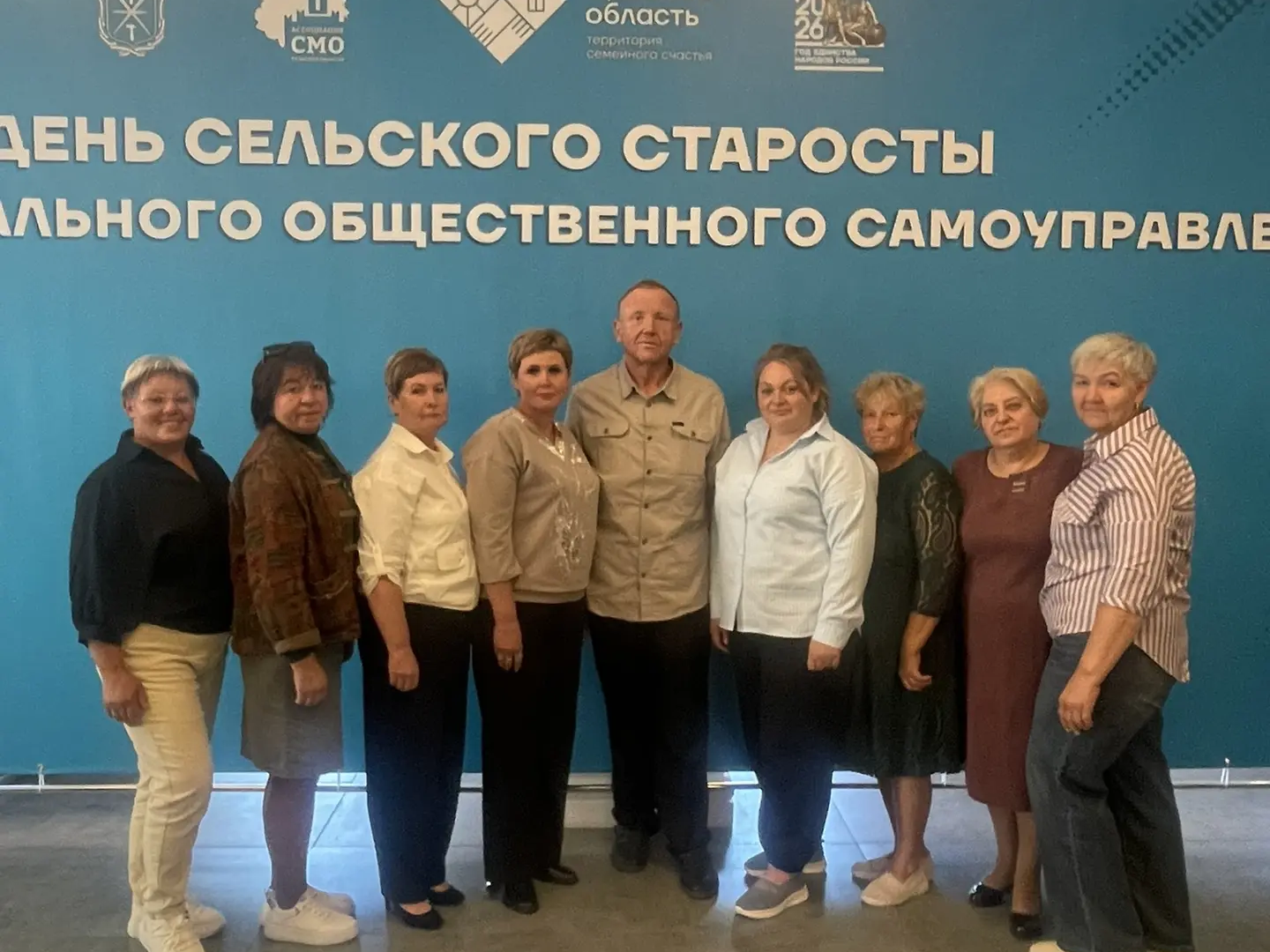 Сегодня наши активисты, наши общественники принимают участие в торжественном мероприятии.